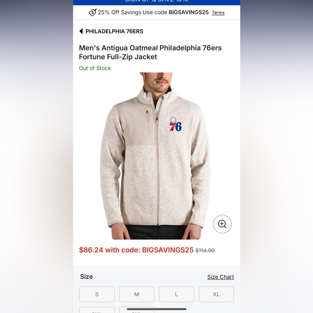 Men's Antigua Oatmeal Philadelphia 76ers Fortune Full-Zip Jacket size medium